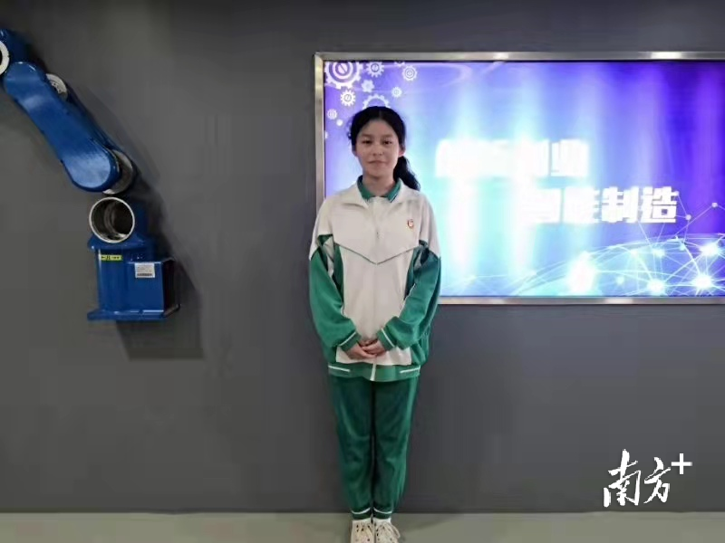 1000.png 图片