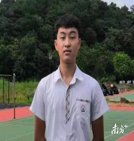 1000 (3).png 图片