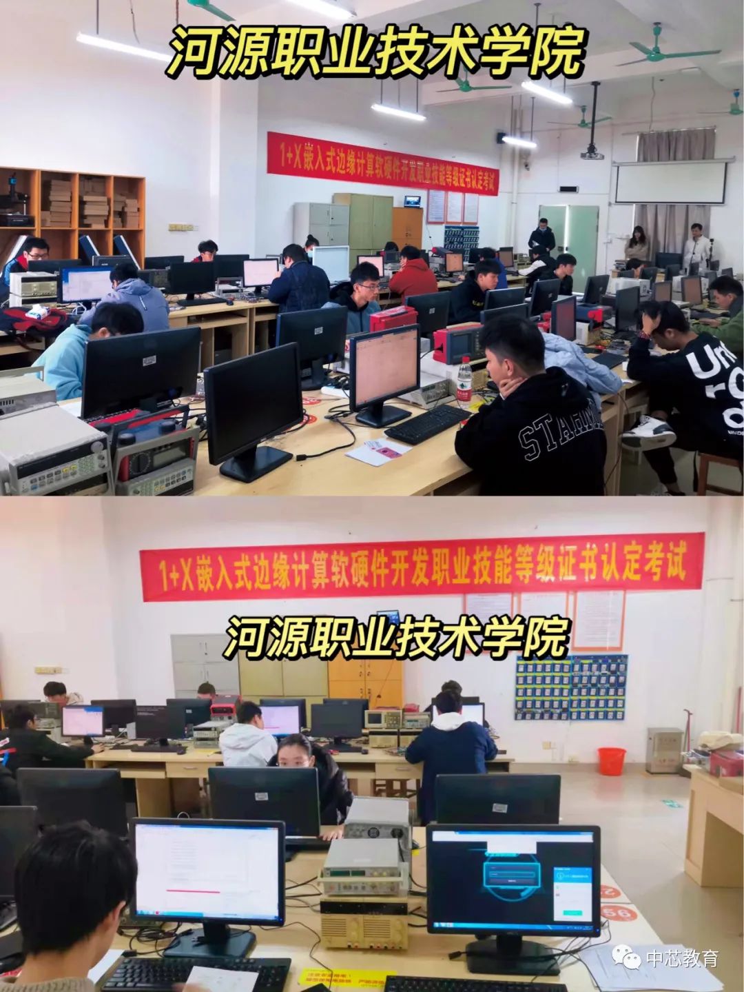 图片 图片