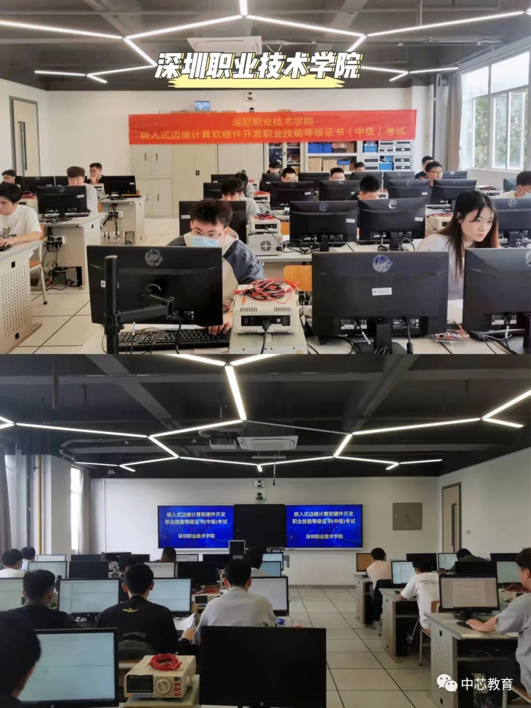 图片 图片