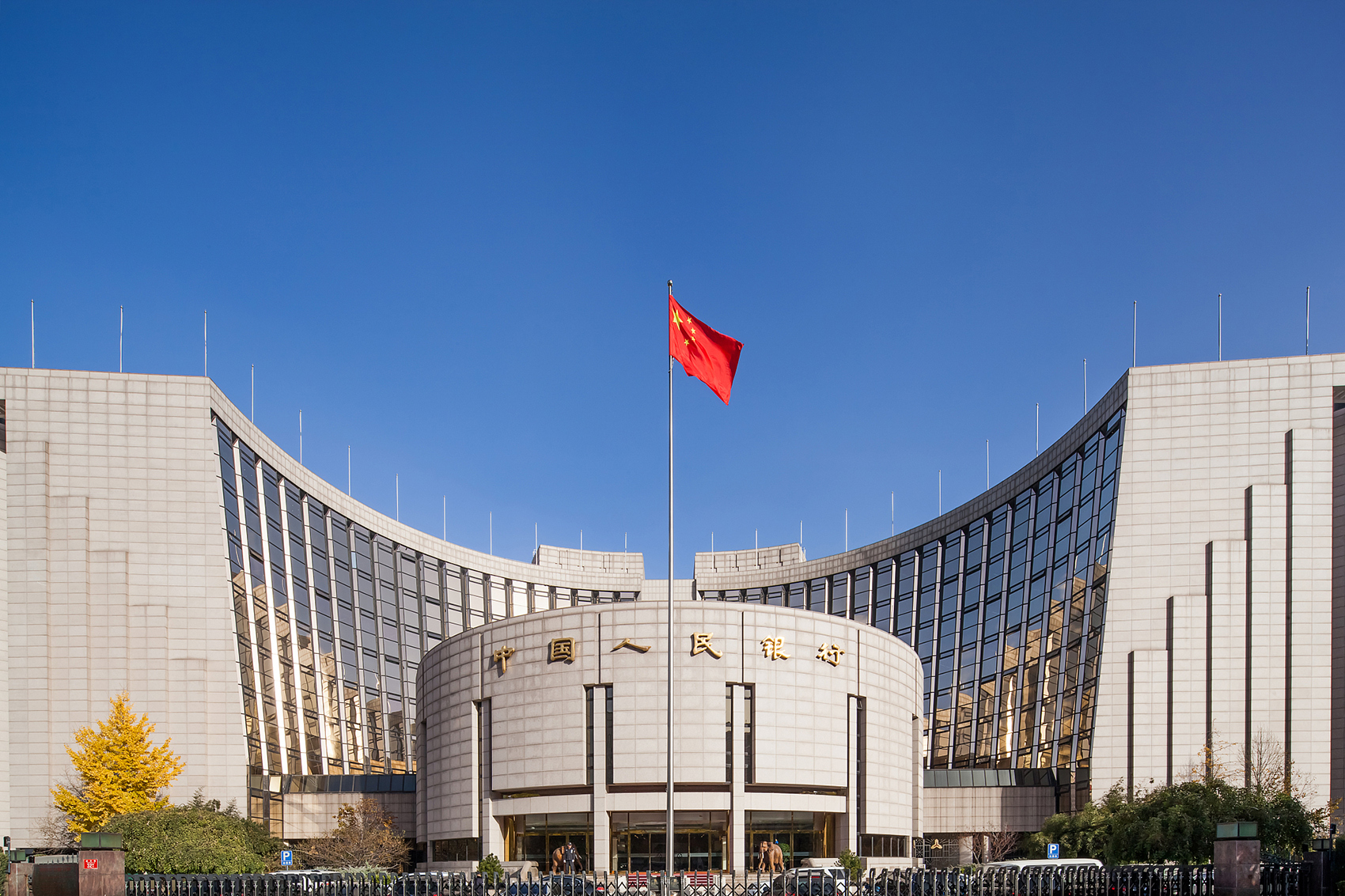 刘國(guó)宏:金融信创建设投入大、周期長(cháng),需要更有(yǒu)包容度